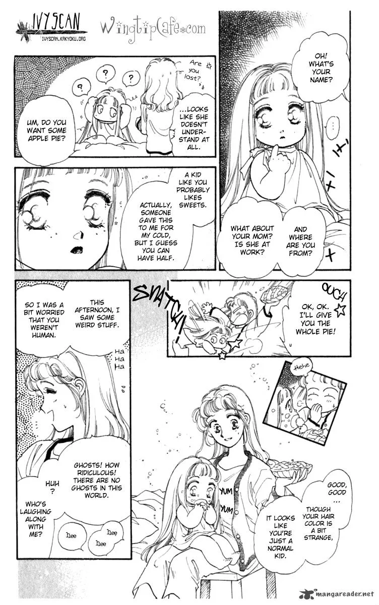 Viehmannin wa Utau Chapter 1 page 25