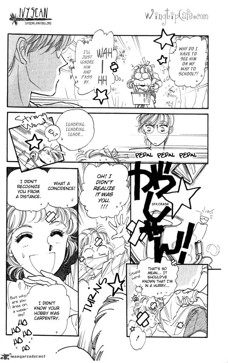Viehmannin wa Utau Chapter 1 page 9