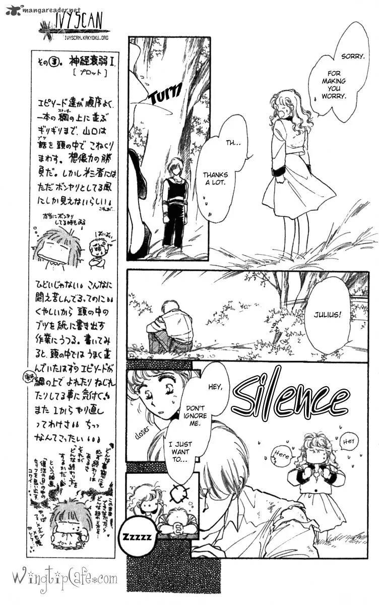 Viehmannin wa Utau Chapter 10 page 15