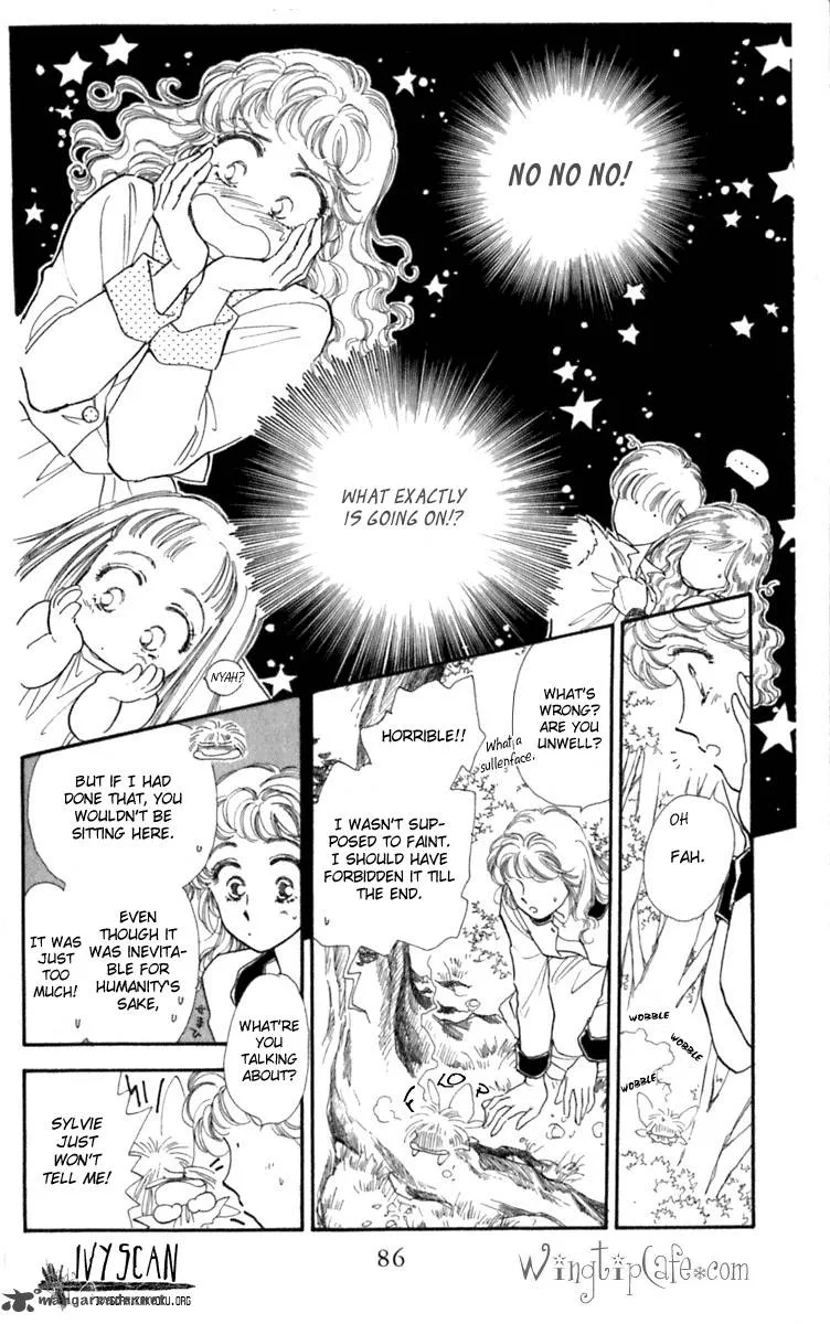 Viehmannin wa Utau Chapter 11 page 12
