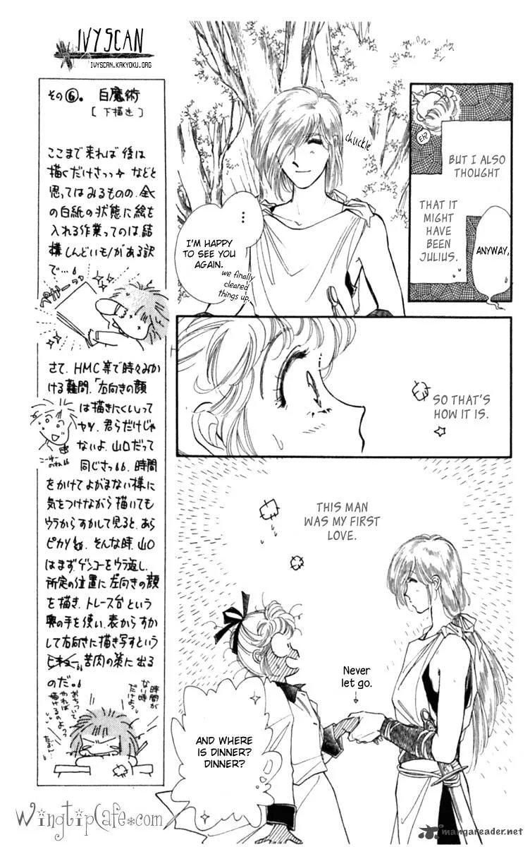Viehmannin wa Utau Chapter 13 page 3