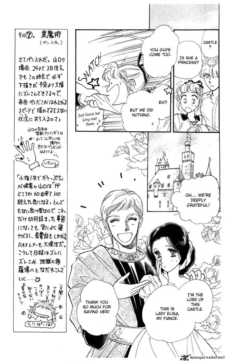 Viehmannin wa Utau Chapter 13 page 9