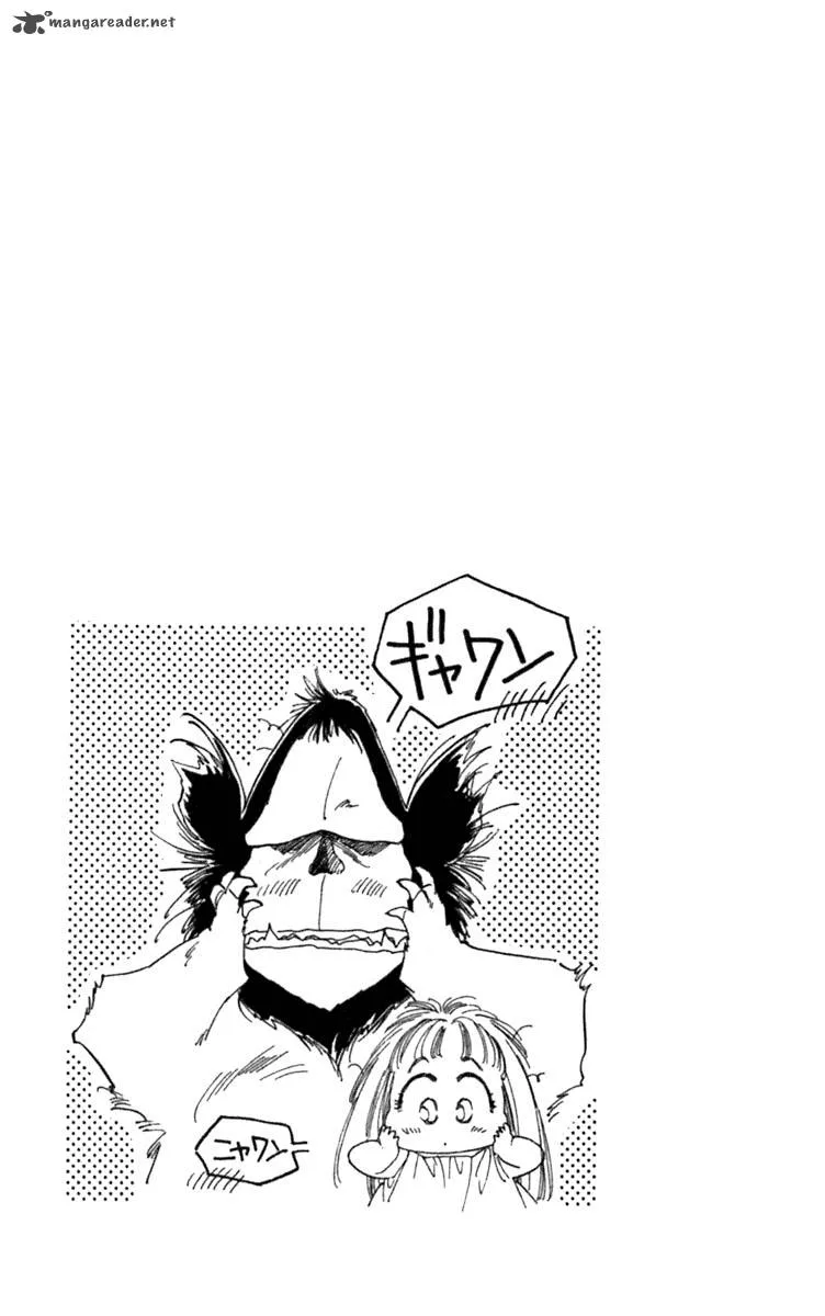 Viehmannin wa Utau Chapter 14 page 26