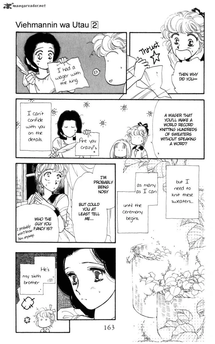 Viehmannin wa Utau Chapter 14 page 16