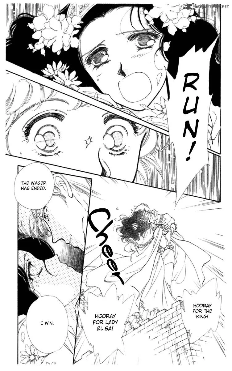 Viehmannin wa Utau Chapter 15 page 23