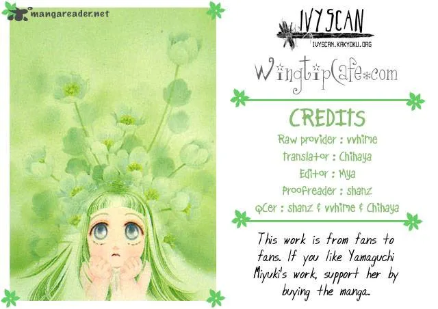 Viehmannin wa Utau Chapter 16 page 1