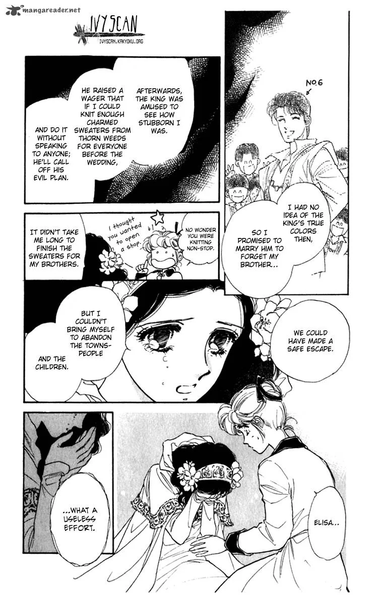 Viehmannin wa Utau Chapter 16 page 6