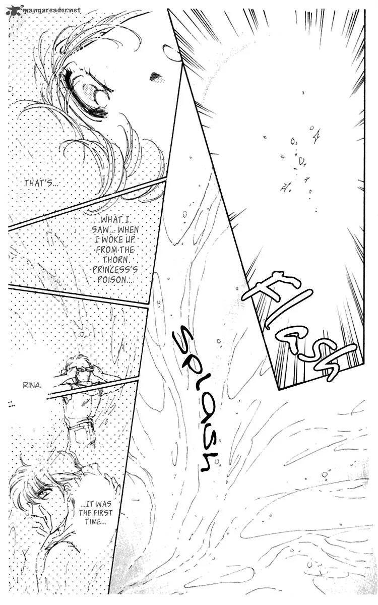 Viehmannin wa Utau Chapter 16 page 23