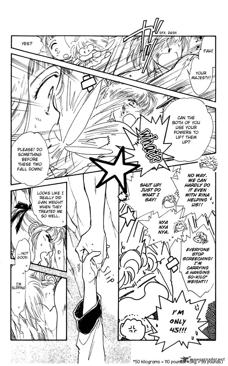 Viehmannin wa Utau Chapter 16 page 20