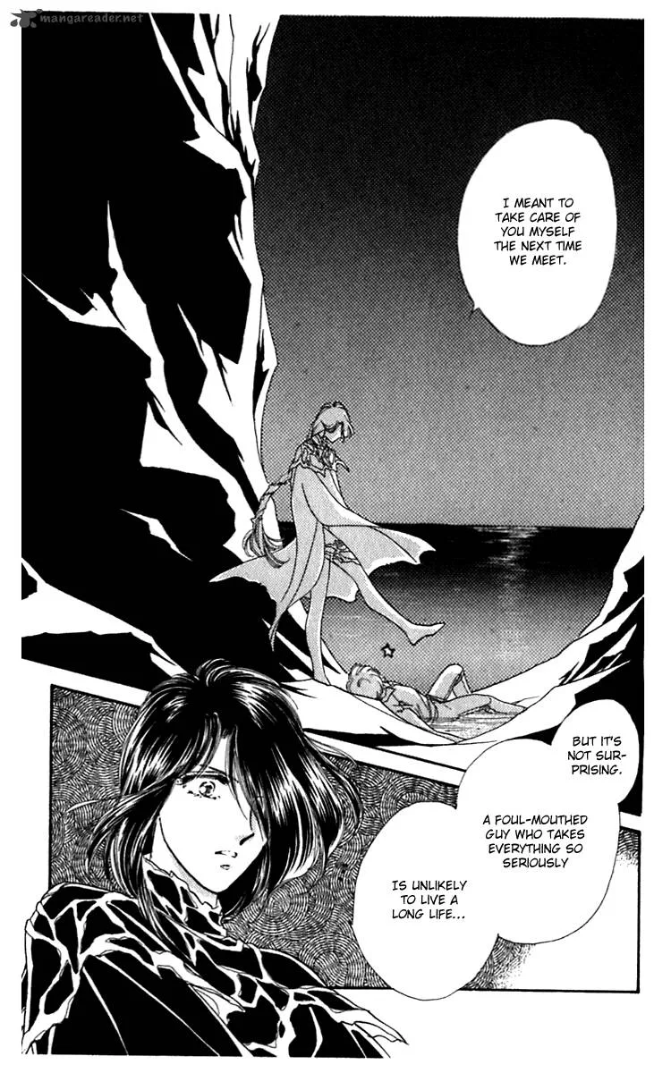 Viehmannin wa Utau Chapter 16 page 27