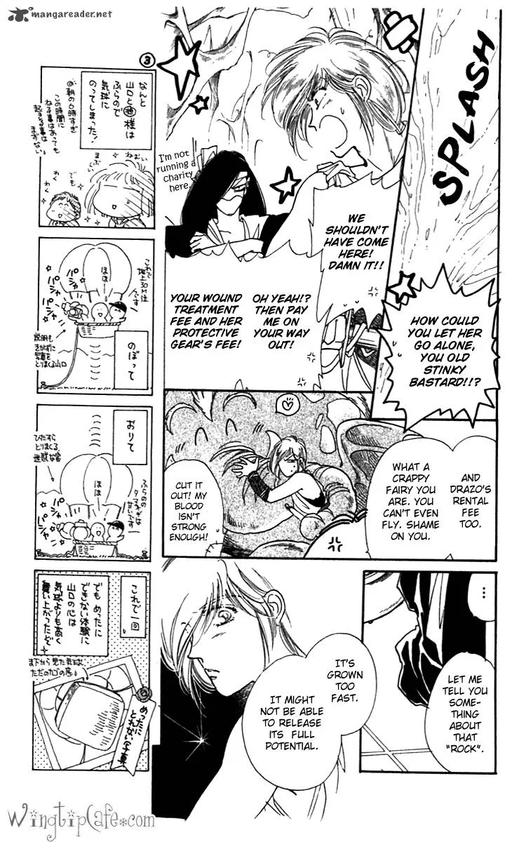 Viehmannin wa Utau Chapter 17 page 21