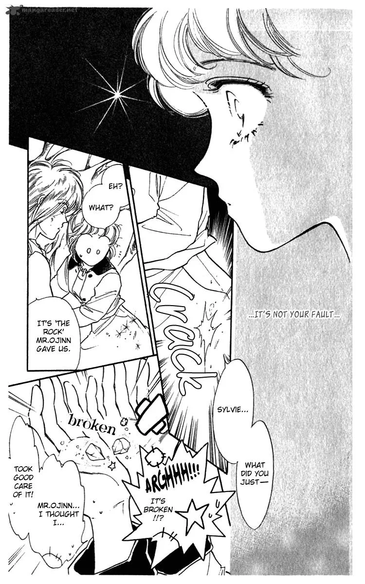 Viehmannin wa Utau Chapter 17 page 11