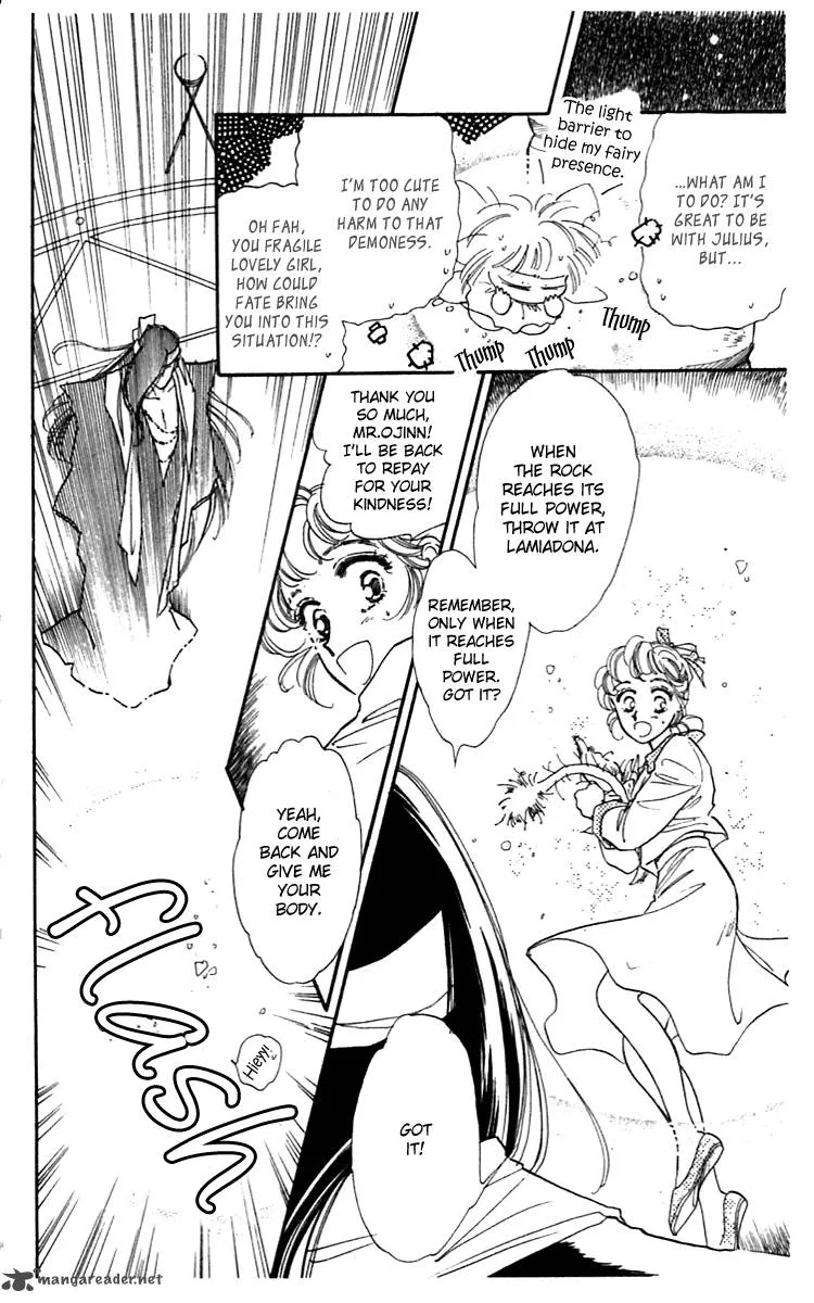 Viehmannin wa Utau Chapter 17 page 16