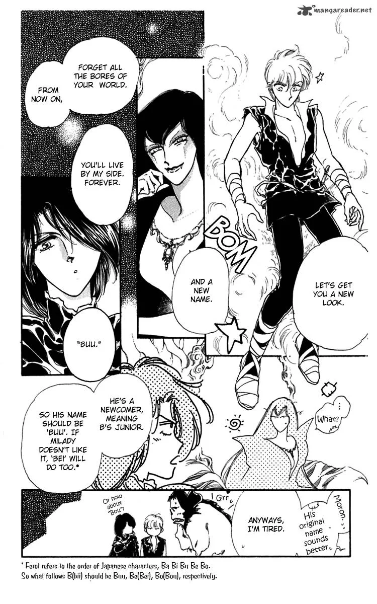 Viehmannin wa Utau Chapter 17 page 32