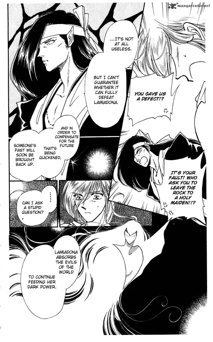 Viehmannin wa Utau Chapter 17 page 22