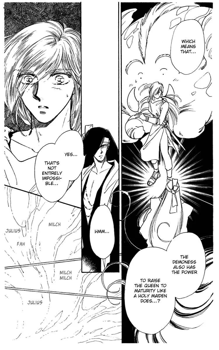 Viehmannin wa Utau Chapter 17 page 23