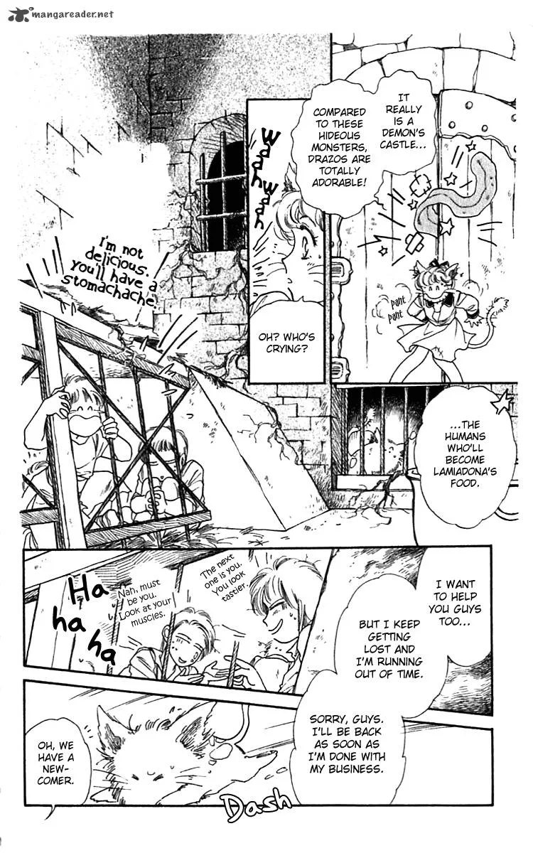 Viehmannin wa Utau Chapter 17 page 42