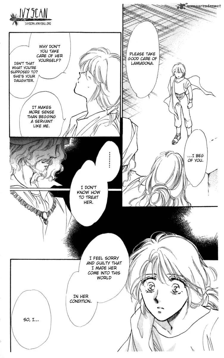 Viehmannin wa Utau Chapter 17 page 84