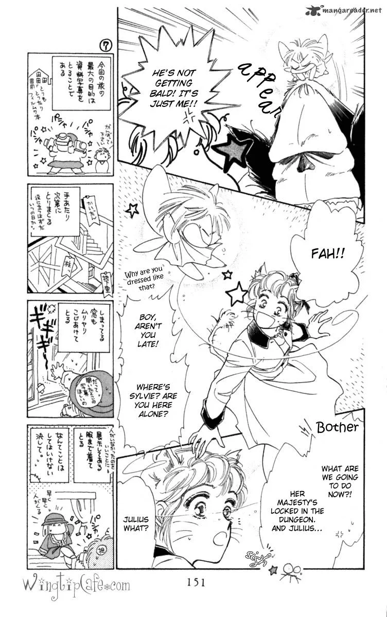 Viehmannin wa Utau Chapter 18 page 5