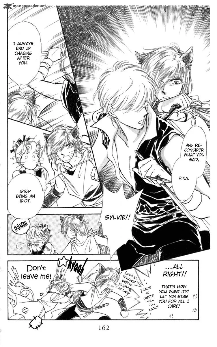 Viehmannin wa Utau Chapter 18 page 16