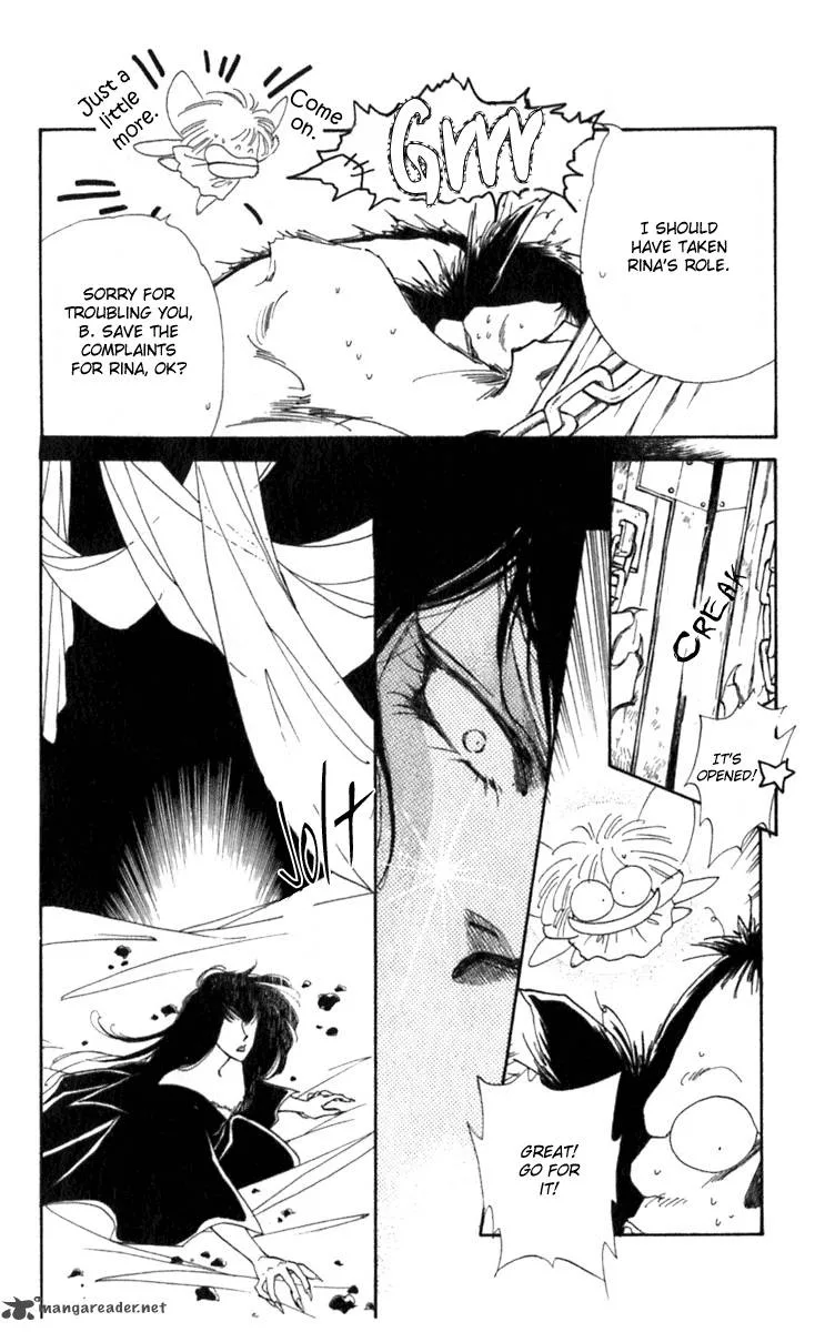 Viehmannin wa Utau Chapter 18 page 20
