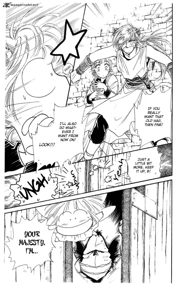 Viehmannin wa Utau Chapter 18 page 23