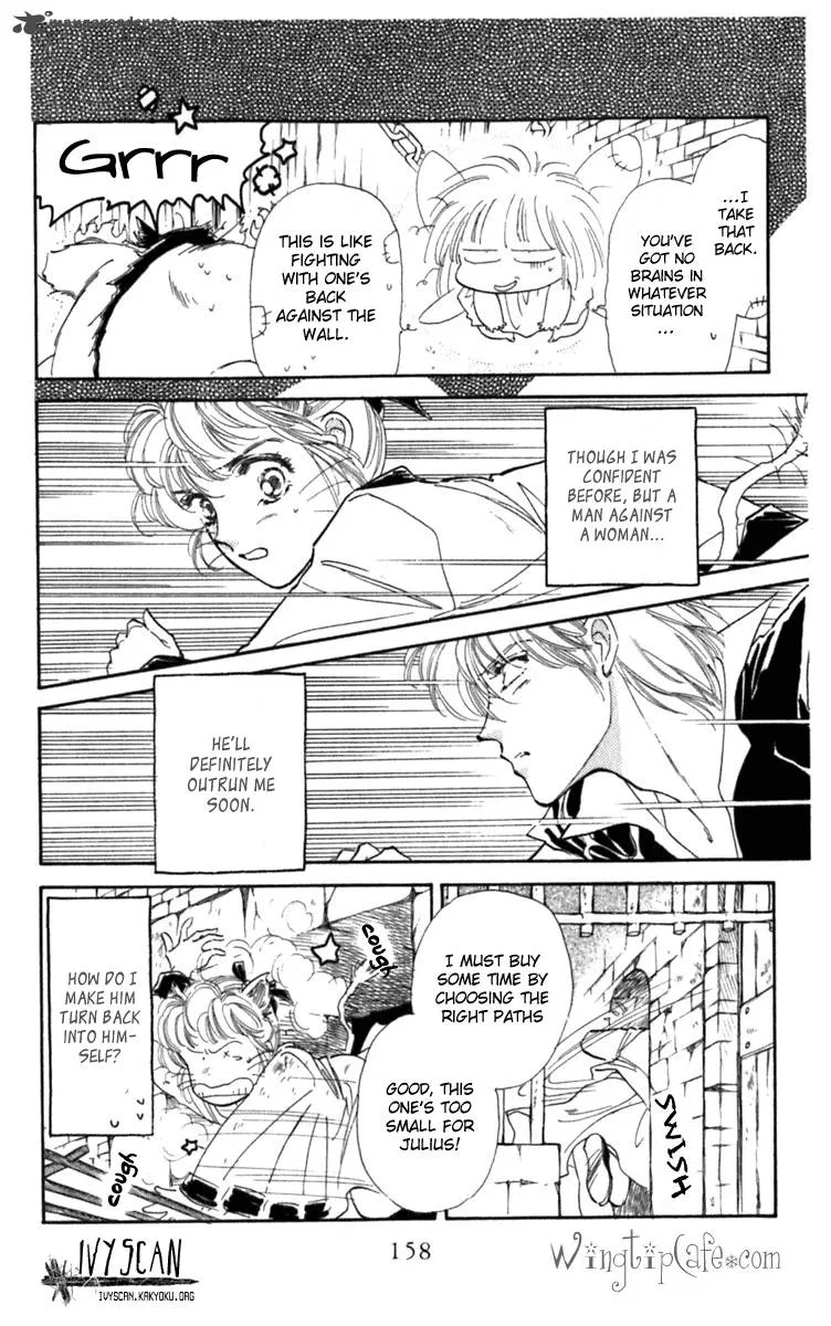 Viehmannin wa Utau Chapter 18 page 12