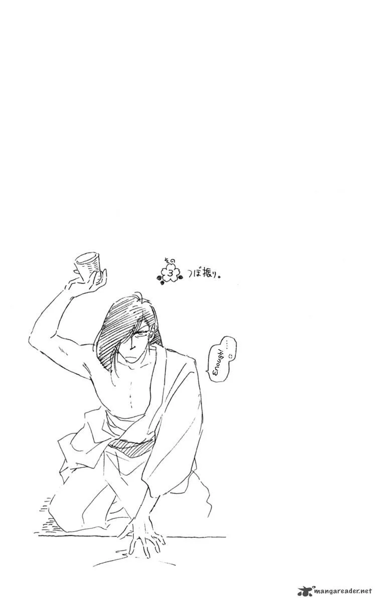 Viehmannin wa Utau Chapter 18 page 25