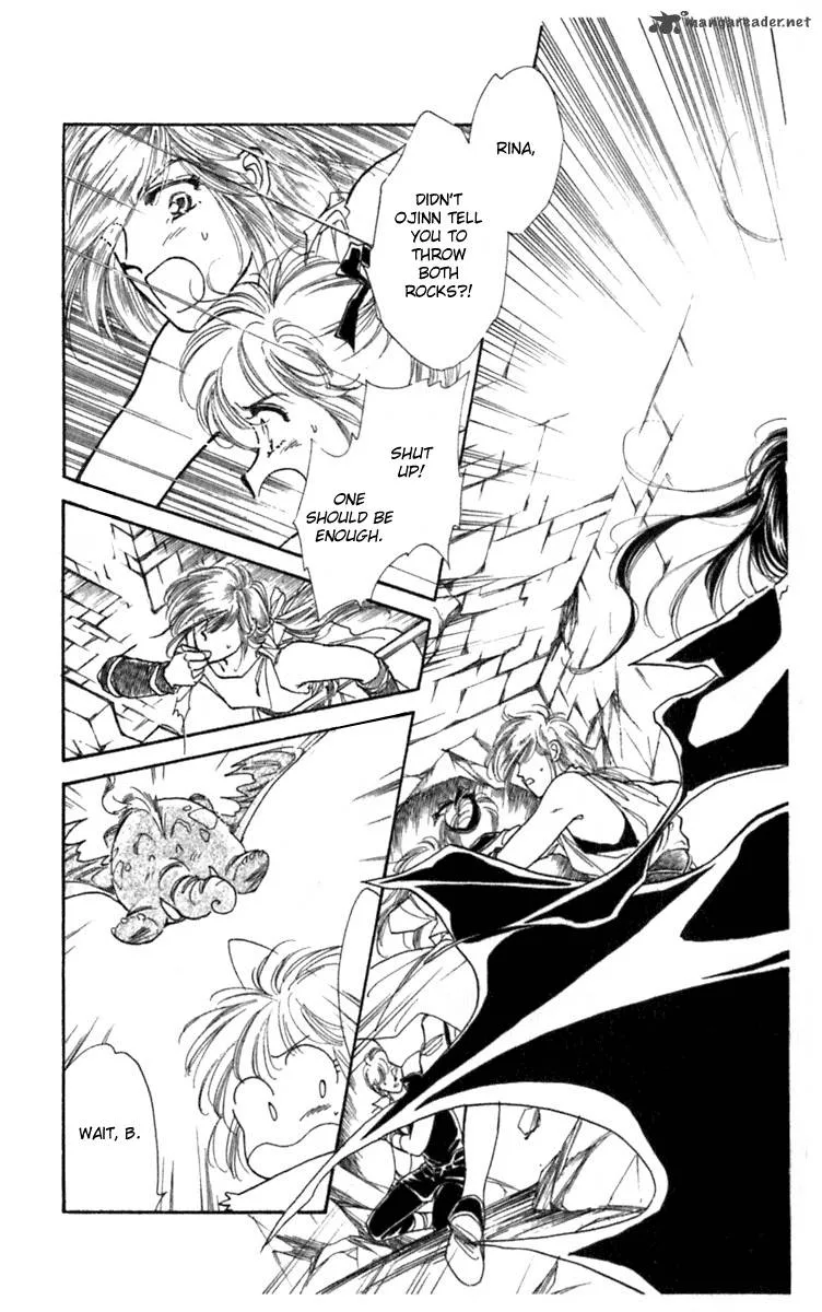 Viehmannin wa Utau Chapter 19 page 19