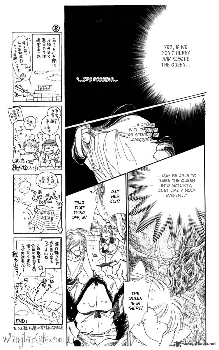 Viehmannin wa Utau Chapter 19 page 11