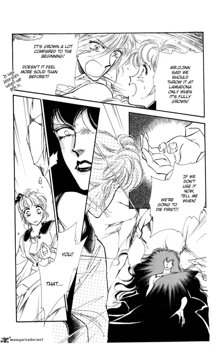 Viehmannin wa Utau Chapter 19 page 17