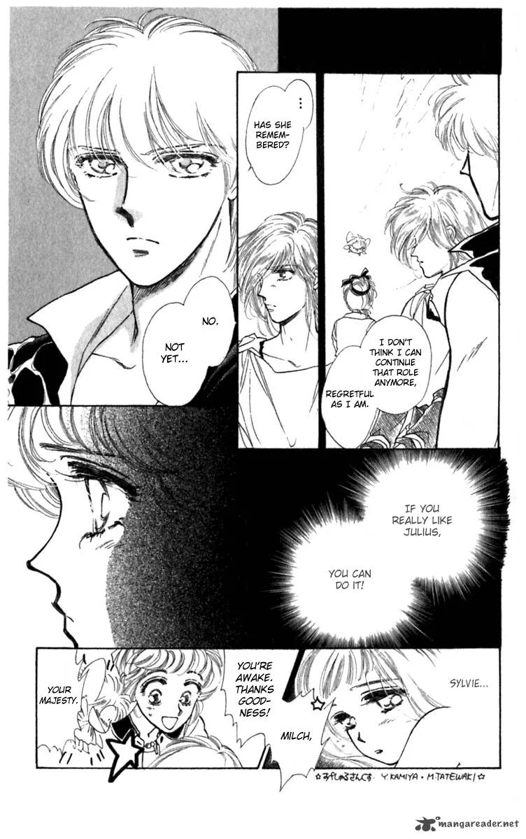 Viehmannin wa Utau Chapter 19 page 23