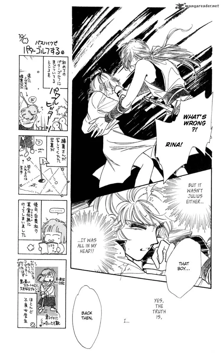 Viehmannin wa Utau Chapter 20 page 32