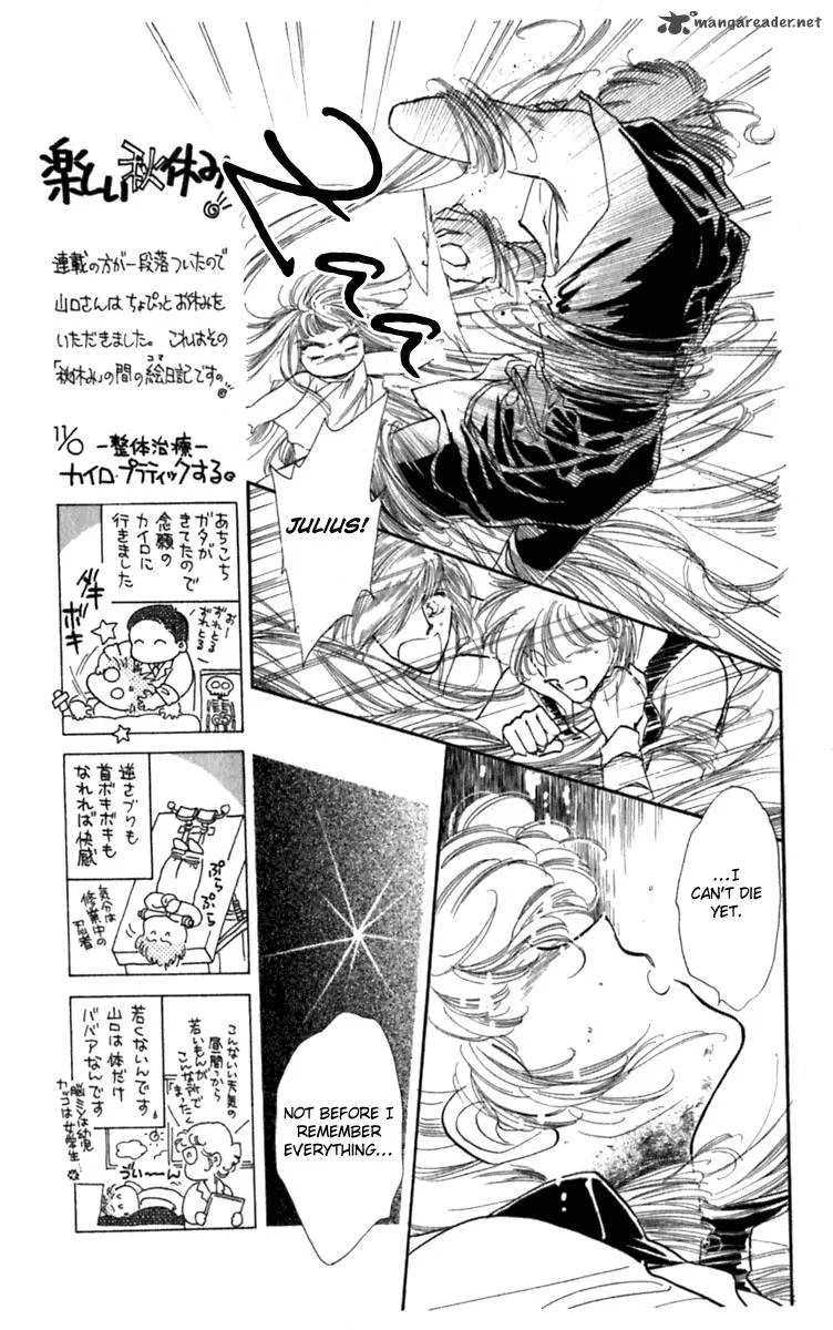 Viehmannin wa Utau Chapter 20 page 13