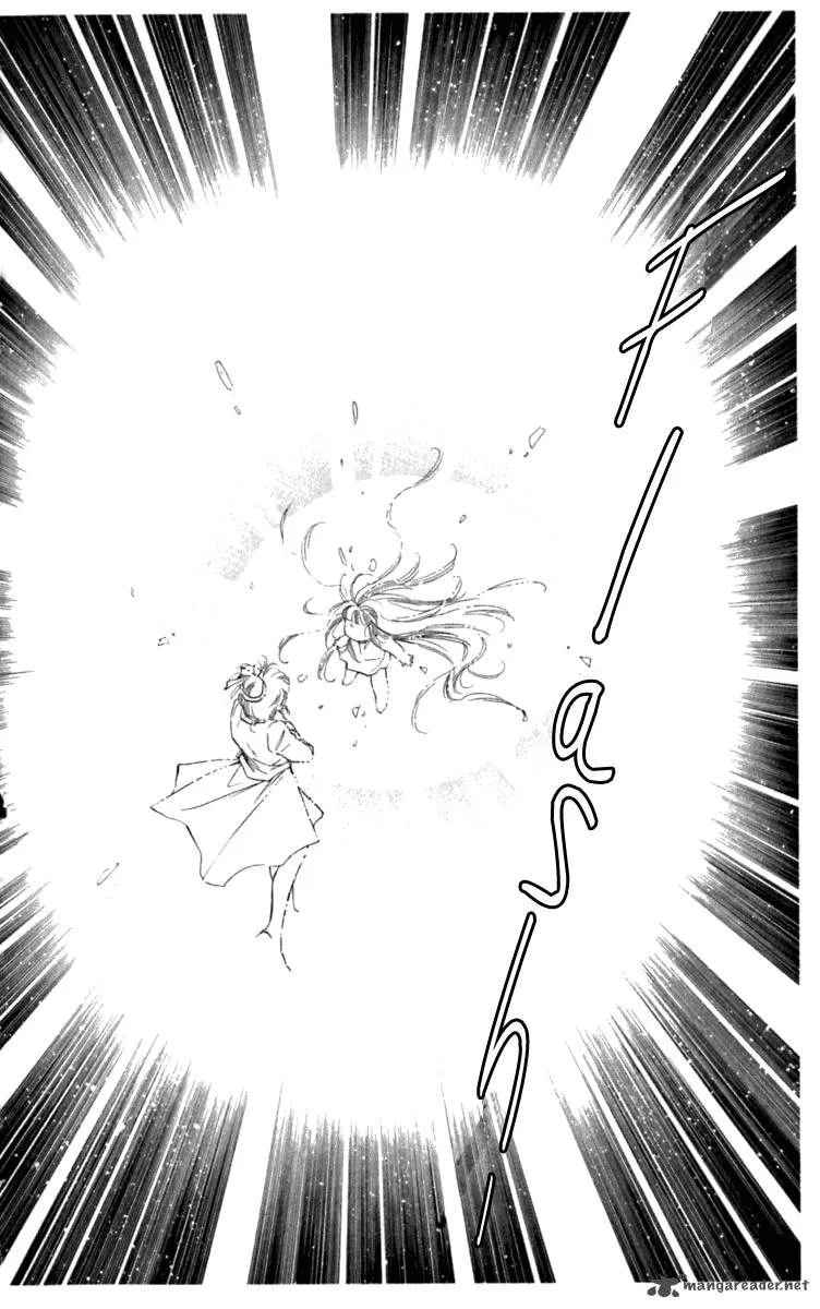 Viehmannin wa Utau Chapter 20 page 25