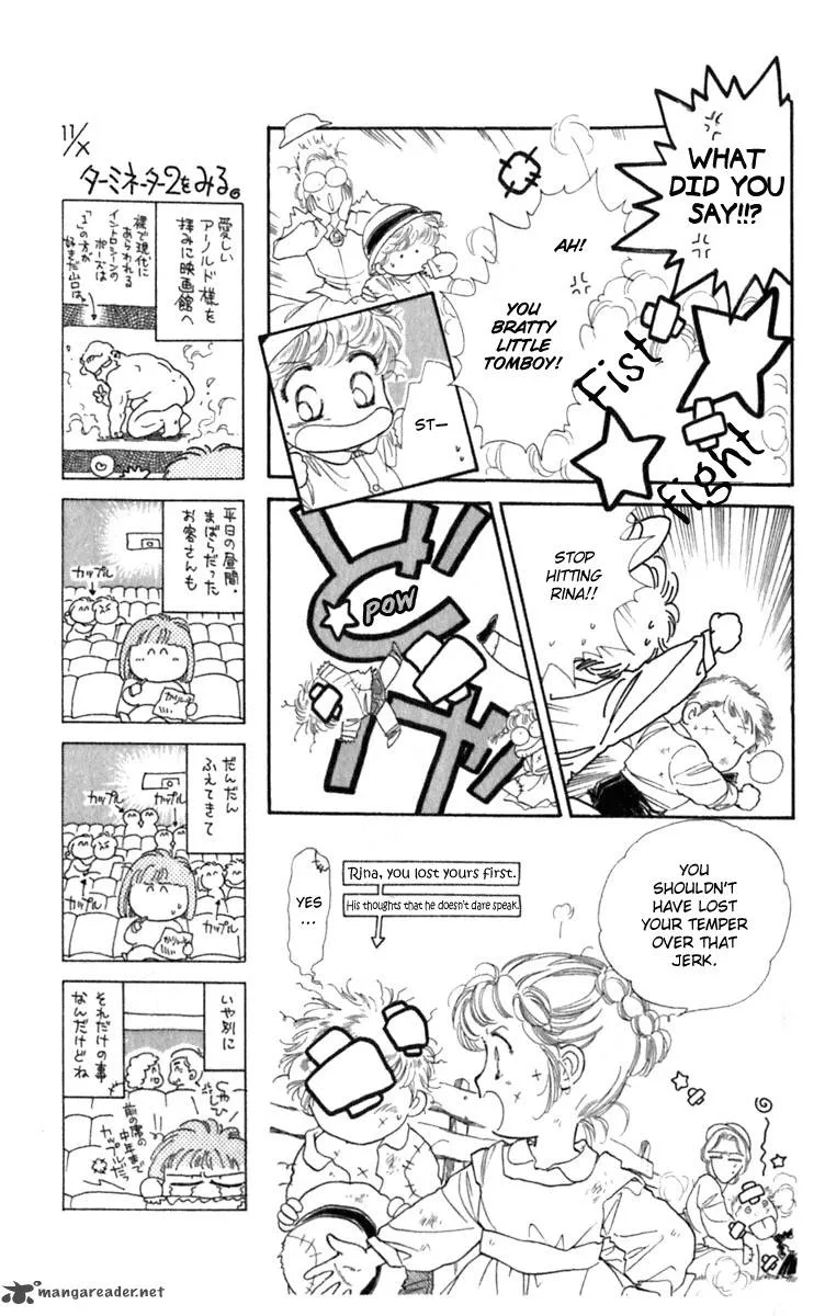 Viehmannin wa Utau Chapter 20 page 55