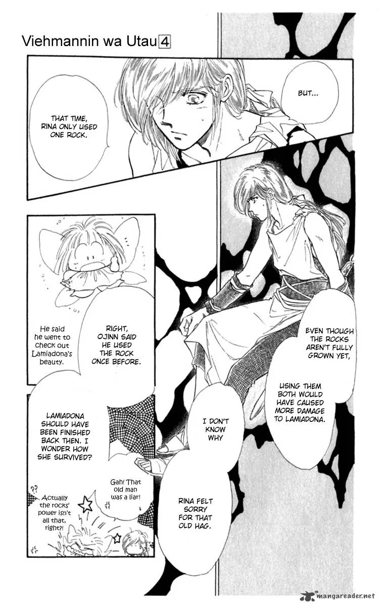 Viehmannin wa Utau Chapter 22 page 21