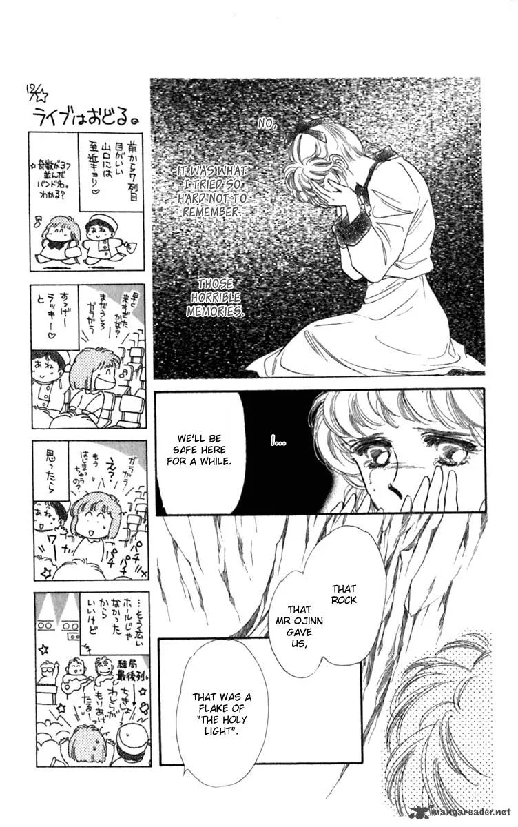 Viehmannin wa Utau Chapter 22 page 19