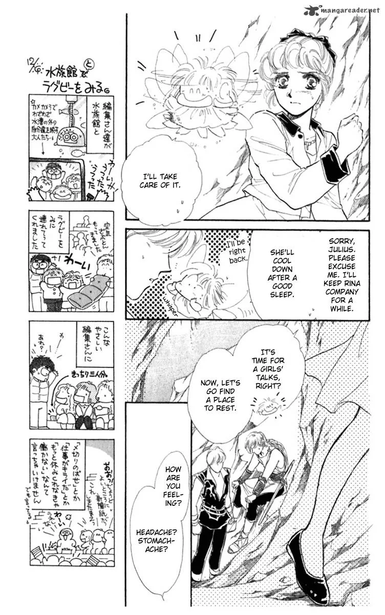 Viehmannin wa Utau Chapter 22 page 37