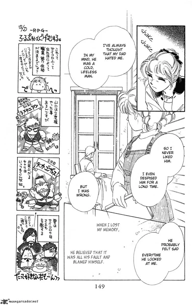 Viehmannin wa Utau Chapter 23 page 7