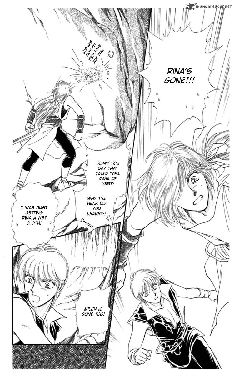 Viehmannin wa Utau Chapter 23 page 2