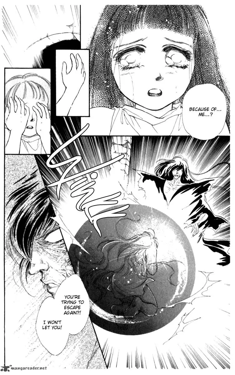 Viehmannin wa Utau Chapter 24 page 12