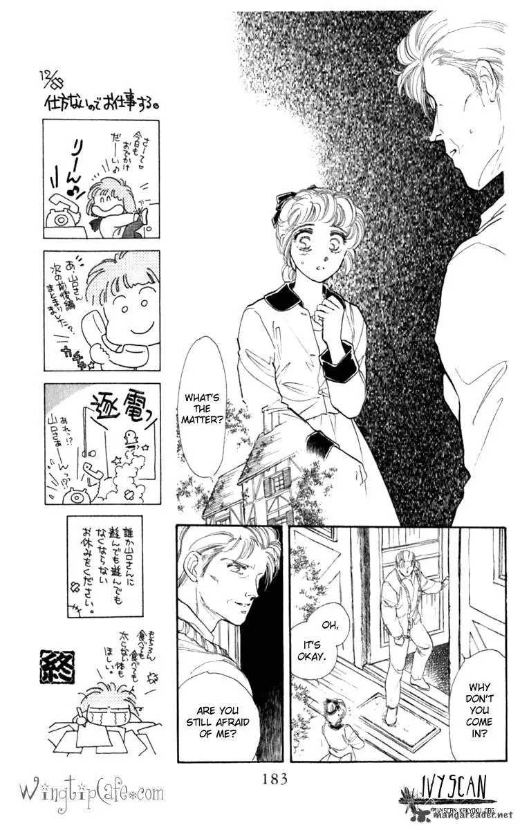 Viehmannin wa Utau Chapter 24 page 17