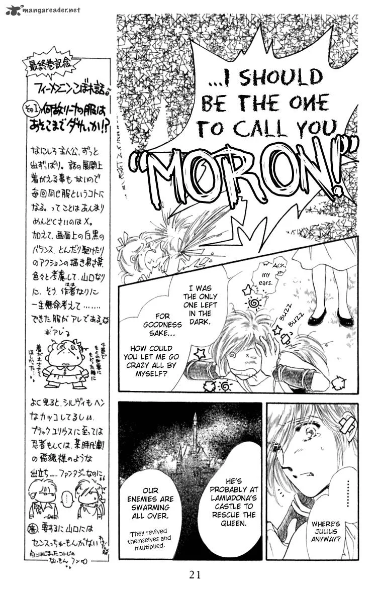 Viehmannin wa Utau Chapter 25 page 21