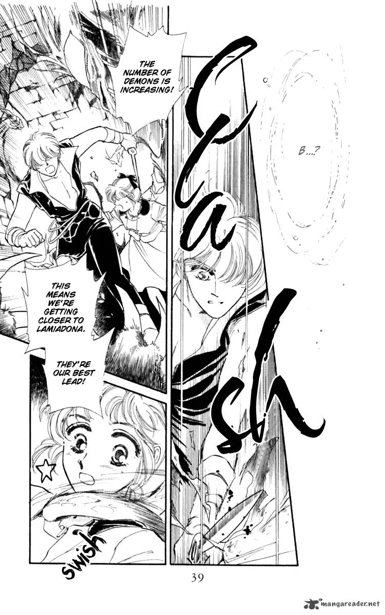 Viehmannin wa Utau Chapter 25 page 39