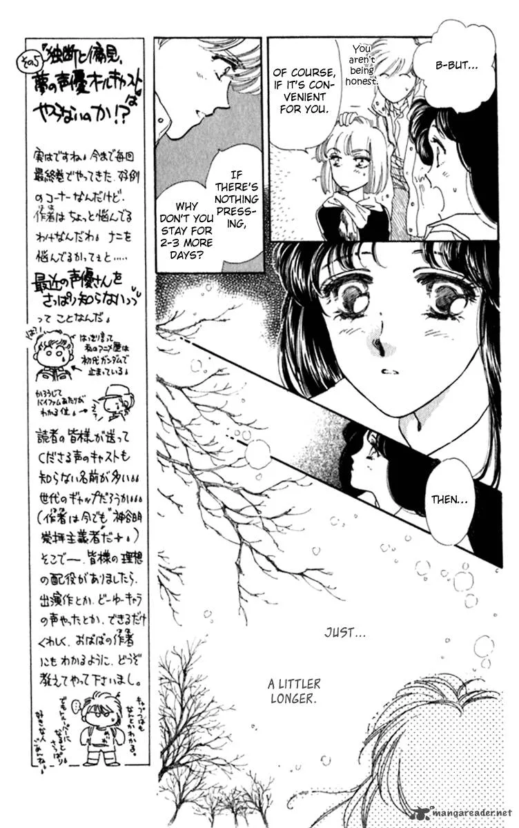 Viehmannin wa Utau Chapter 27 page 25