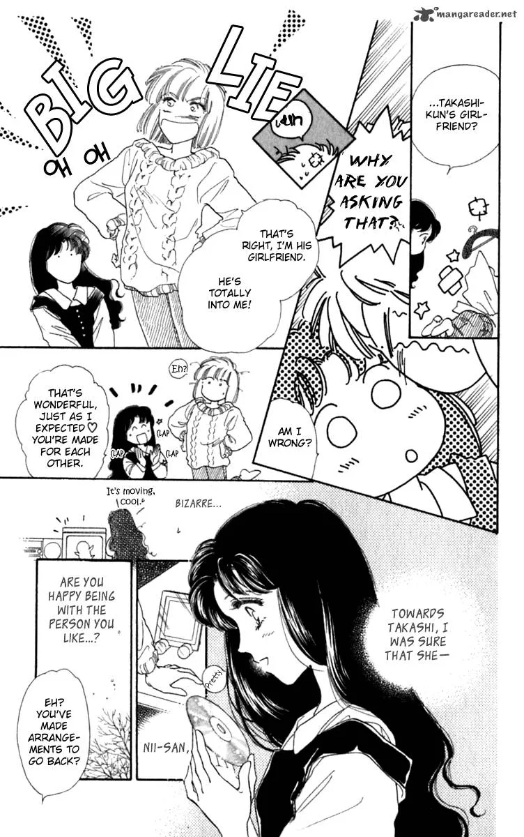 Viehmannin wa Utau Chapter 27 page 17