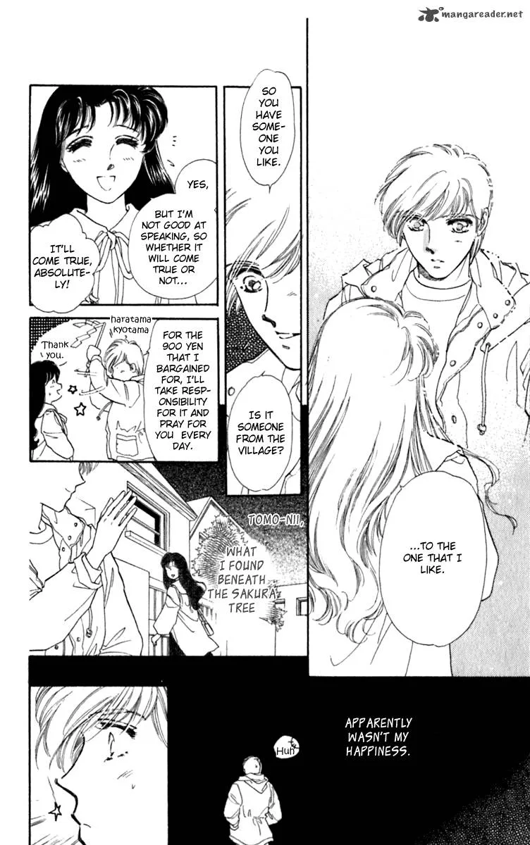Viehmannin wa Utau Chapter 27 page 32