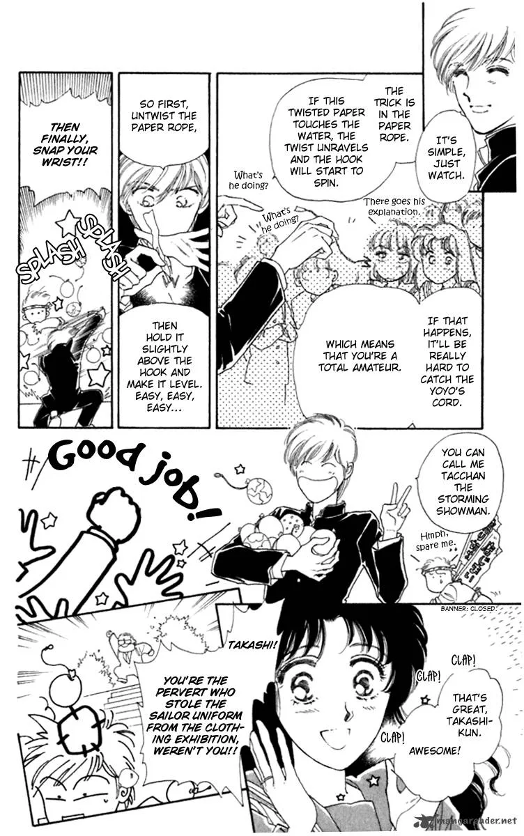 Viehmannin wa Utau Chapter 27 page 40