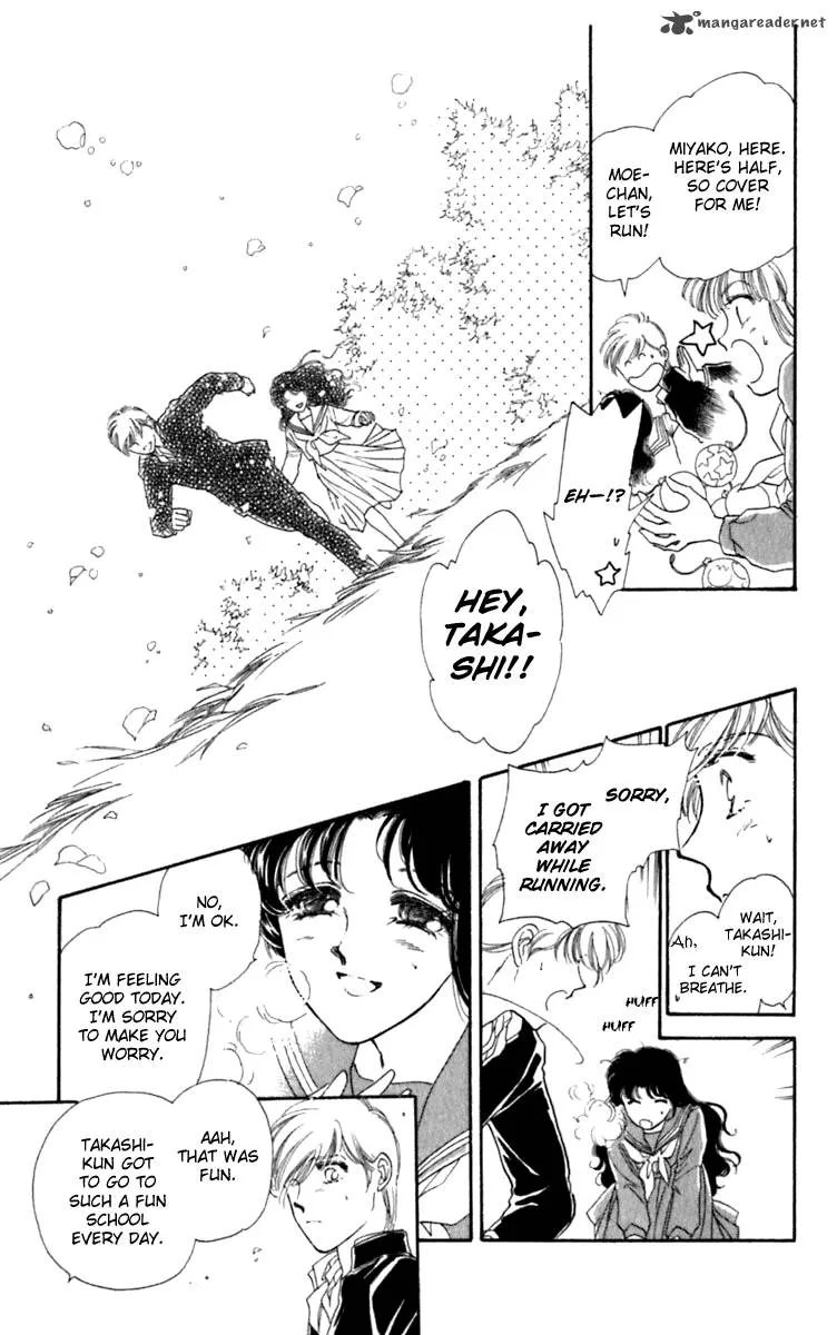 Viehmannin wa Utau Chapter 27 page 41